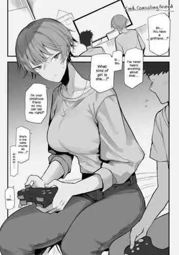 Furareta Toki Nagusamete Kureru Yasashii Tomodachi | My Caring Friend Who Comforted Me When I Was Dumped