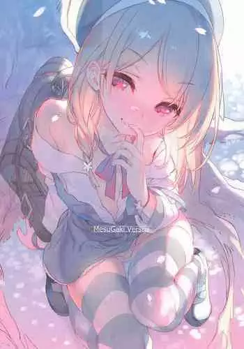 [WASABI (Tatami)] MesuGaki Versus [Chinese]