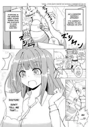 A girl who takes a potion and becomes bigger than a monster