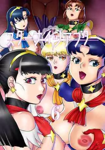 Star Knights After 6