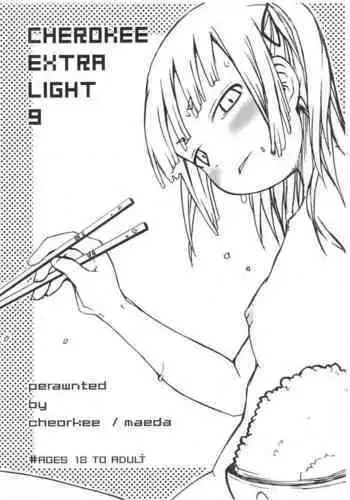 CHEROKEE EXTRA LIGHT 9