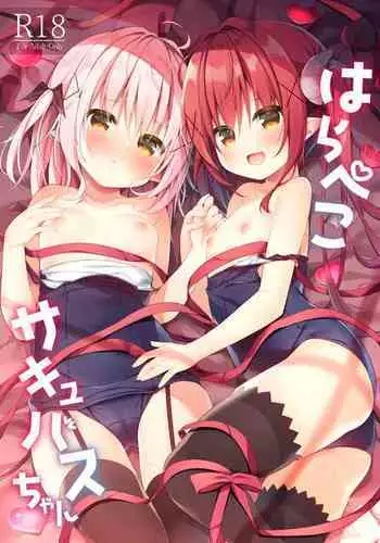 Harapeko Succubus-chan