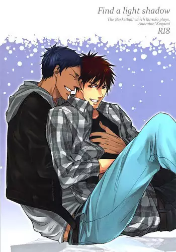 [ 2HB ( Kaneda) ] Find a light shadow ( Kuroko's Basketball )