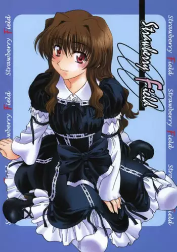 (C67) [Geiwamiwosukuu!! (Karura Syou)] Strawberry Field (Onegai Twins)