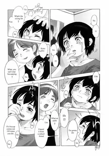 [Po-Ju] Shakkuri no Naoshikata | How to Cure a Hiccup (Love Shota vol. 01) [English] [Sushi Y]