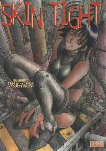 Skin Tight 02