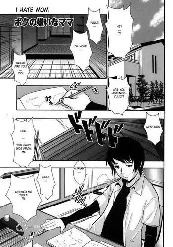[Kakutou Oukoku] I Hate Mom [English]