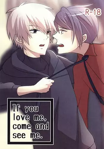 (CCOsaka101) [FISH AND CHICKEN (Samoko)] If you love me, come and see me. (Tokyo Ghoul)