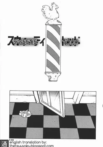 [Dowman Sayman] Sweetie Todd (Kaede) [English] [thetsuuyaku]