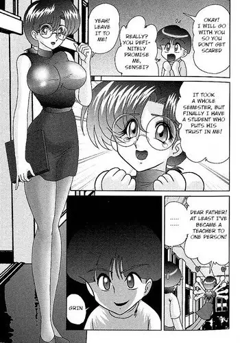 [Kamitou Masaki] Toumei Jokyoushi Yukino Invisible | The Invisible Teacher Yukino Sensei chapter 4 [English] [Hong_Mei_Ling, Altrus]