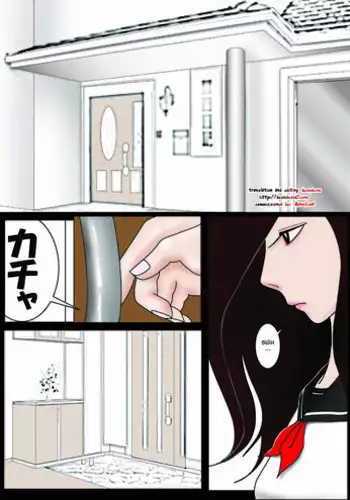 [Haruharudo] Watashinchi no Oinu-sama | My Dog, My Master [English] [desudesu]