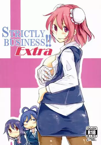 (Touhou Yarinsai Dai 5 Maku) [Saperon Black (Sape)] STRICTLY BUSINESS!! Extra (Touhou Project)