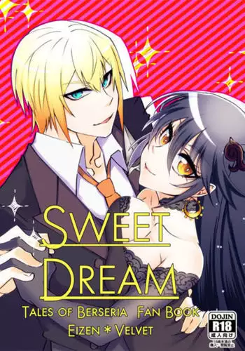 SWEET DREAM