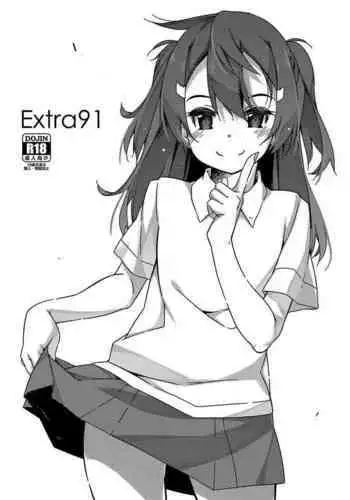 Extra 91