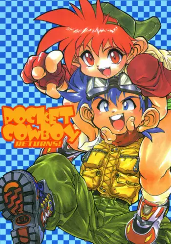 (C73) [Ryuutai Rikigaku (Akio Takami)] POCKET COWBOY RETURNS! (Bakusou Kyoudai Lets & Go!!)