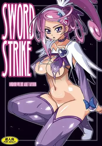 SWORD STRIKE DL {doujins.com}