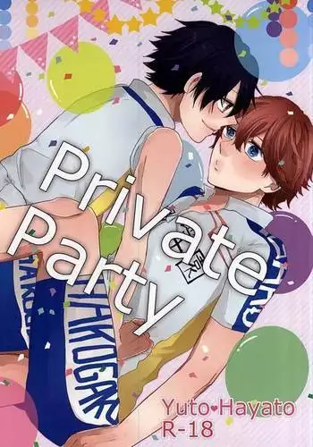 Private Party