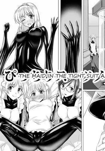 Picchiri Suit Maid to Doutei Kizoku | The Maid in the Tight Suit and the Virgin Aristocrat