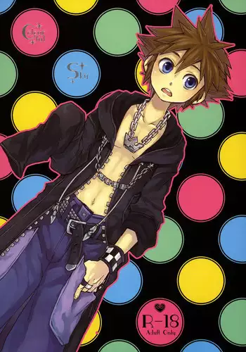 [RS] Colourful Sky (Kingdom Hearts) [English]