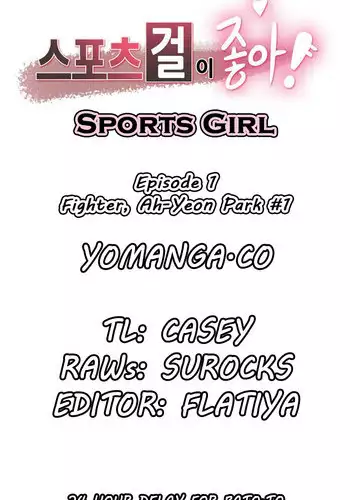 [Gamang] Sports Girl Ch.1-25 (English) (YoManga) (Ongoing)