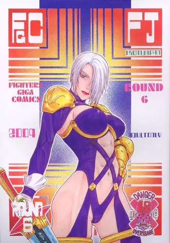 [From Japan (Aki Kyouma)] Fighters Giga Comics Round 6 (Various) [Digital]