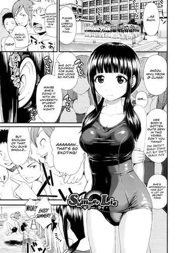 Summer Lie // Last Summer Lie