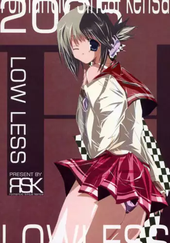 [Romantic Sintai-Kensa. (Nakamura B-ta)] LOW LESS (ToHeart 2)
