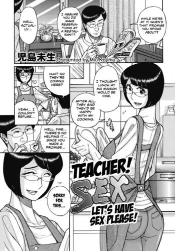Teacher! Let's have sex please!