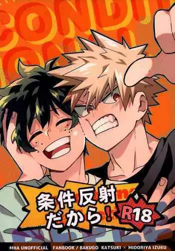 Jouken Hansha dakara!