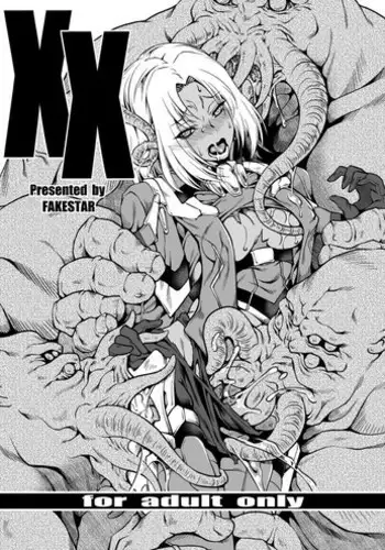 [FAKESTAR (Miharu)] XX (Xenoblade Chronicles X) [English]