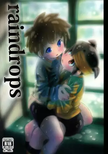 [88scones] Raindrops (Inazuma Eleven)
