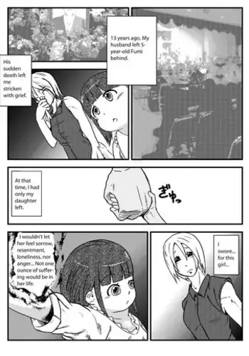 [Hoikooroo] Yuganda Oyako no Aijou | Warped parent and child's affection [English] [Incomplete]