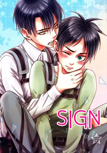 (SPARK8) [color cube (Yomi)] SIGN (Shingeki no Kyojin) [English] [Baka Dumb Aho Scans]