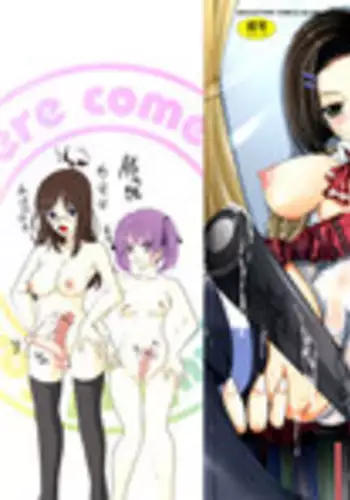 [Yajima Index] Bijinkazoku ga Yattekita YA-YU-YO