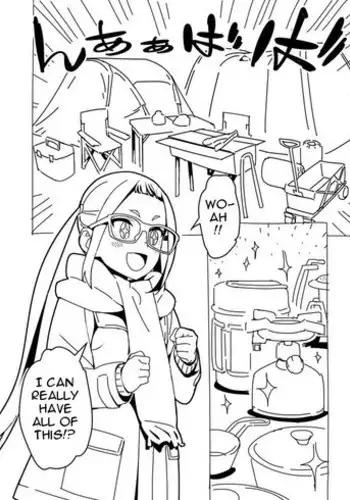 [Hamanasu] Yuru Camp Manga (Yuru Camp) [English] [iambobokay]
