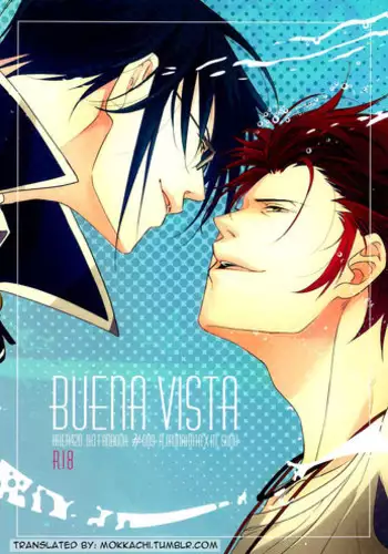 (C86) [area420 (Kazao)] BUENA VISTA (K) [English] [Mokkachi]