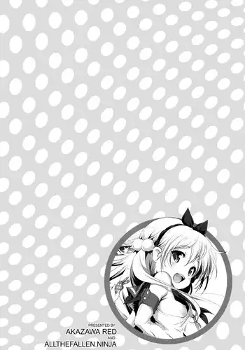 [Akazawa RED] CosPako! Kuro-chan no Baai! | Cosplay Hump! Kuro-chan's arc! (Nama Loli) [English] [ATF]