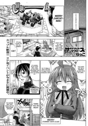 She's the Santa Claus of the End of the Century