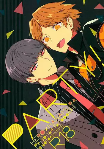 (SUPER25) [Mithril (MAMI)] PARTY! (PERSONA 4)