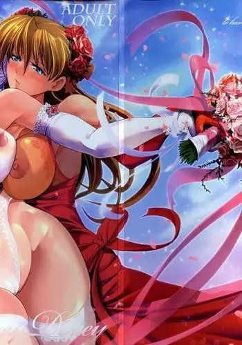 Sin-Lovey Dovey =SW=