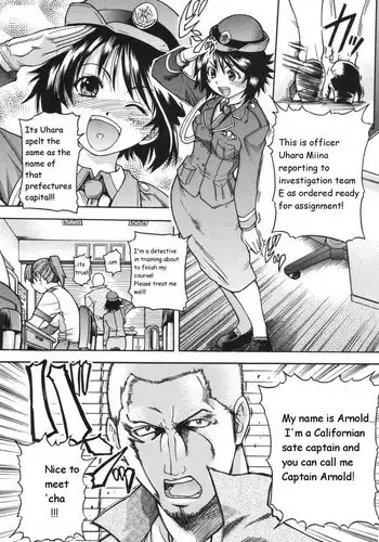 [Shiwasu no Okina] Sousa e-Gakari Ishihara Mina!! | The Case of the JR Group (Nosewasure) [English]