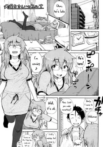 [Oomori Harusame] Mishiro-san Hustle su (Kanako to Ojisan) [English] =TV=