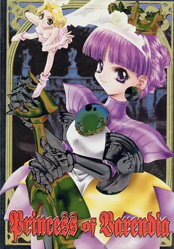 (C56) [Mekongdelta] Princess of Barendia (Princess Crown)