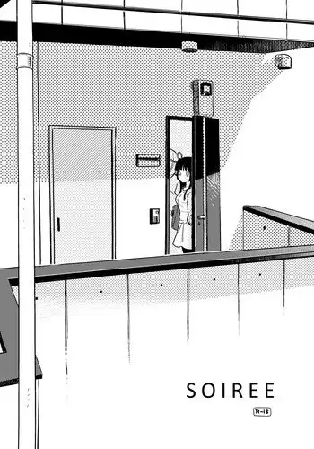 [Daily Bridge (Hiiragi Yutaka)] Soiree [Digital]