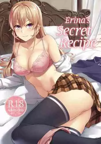 [LOFLAT (Prime)] Erina-sama no Secret Recipe | Erina's Secret Recipe (Shokugeki no Soma) [English] [2d-market.com] [Decensored] [Digital]