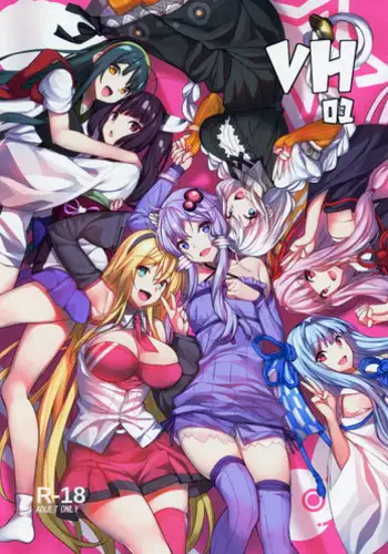 (C95) [Yattemiyou! (Yappen)] VH01 (VOICEROID)