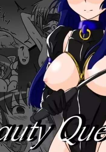 Beauty Queen