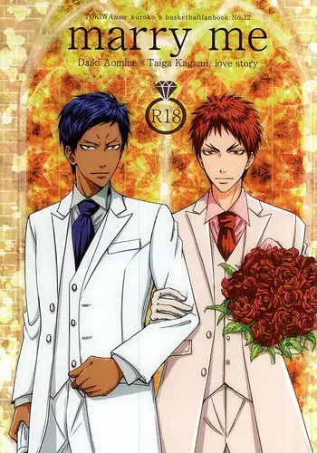 (C88) [Tokiwazone (Naseba Naru)] marry me (Kuroko no Basuke)