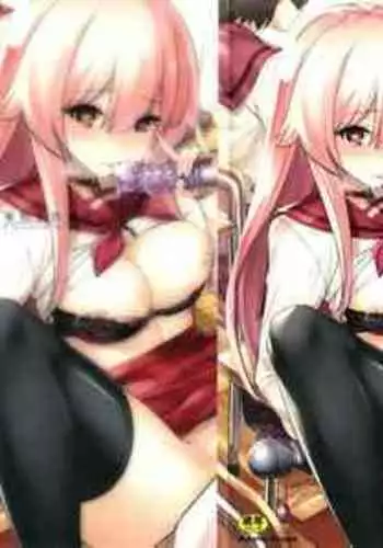 Saimin Gakusei Shidou