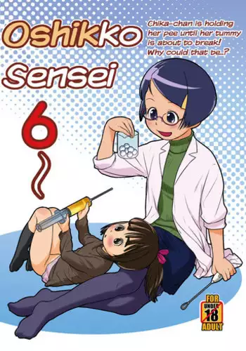 Oshikko Sensei 6~.